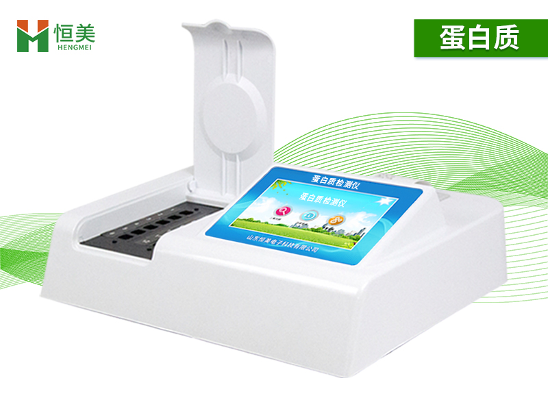 秒級檢測！蛋白質檢測儀顛覆傳統實驗室流程